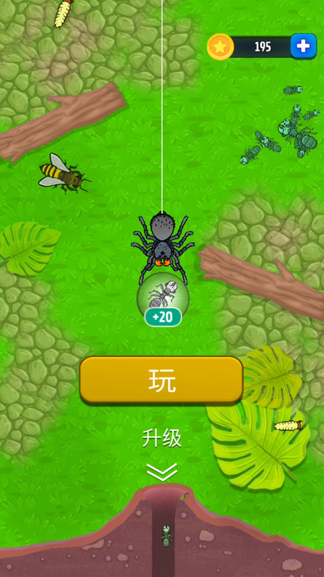 ���Ͻ�������սv2.0.1 ���°�