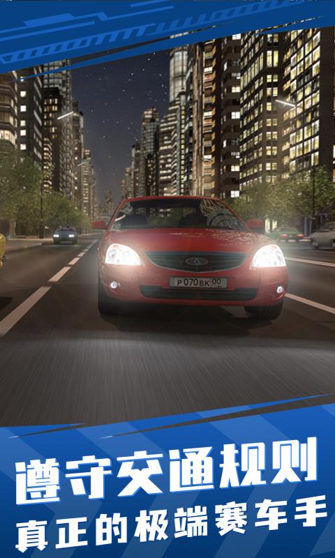 ����ŷ���ֻ���v1.0.0 ��׿��
