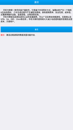 ��������appv2.1 ��׿��