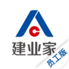 ��ҵ��appv1.5.6 ��׿��
