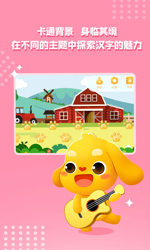 �ױ�ʶ��appv1.0.0 �ٷ���