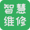 �ǻ�ά�޼��ƽ̨v1.0.2 �ٷ���