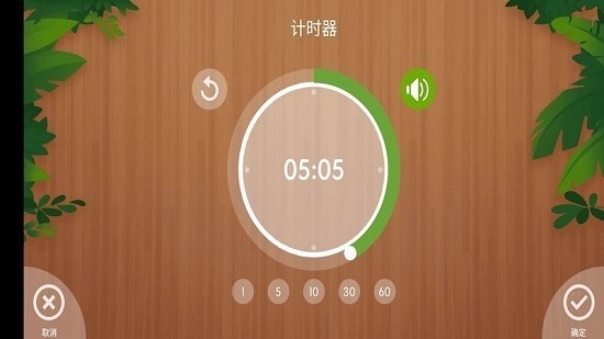 �ֹ�����app����v20210119 ��׿��