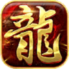 牛逼专属侠义九州传奇v2.1.2 安卓版