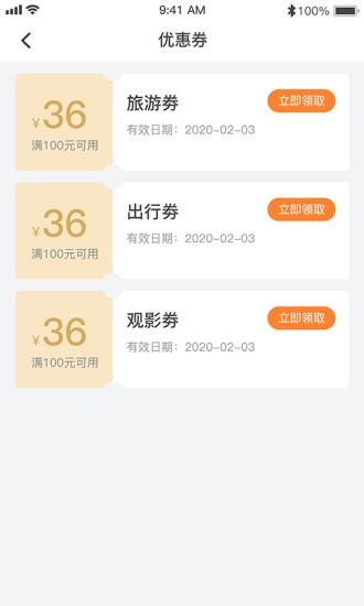 ������������v1.4.6 ��׿��