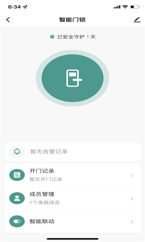 �ĳ�����appv1.0.0 ��׿��
