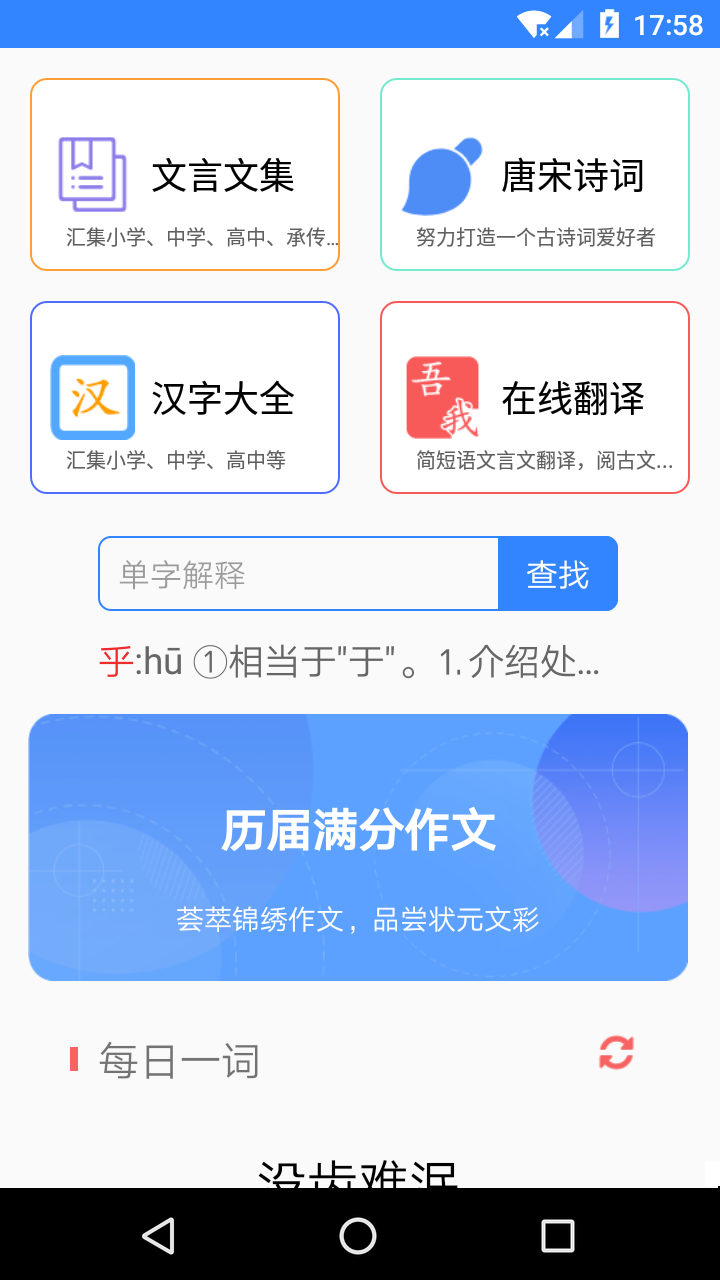 ���������ķ���appv5.47 ���°�