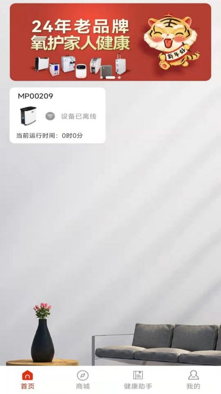 ���������ܼ�v1.0 ���°�