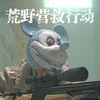 ��ҰӪ���ж�v1.0 ��׿��