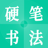 Ӳ���鷨��������appv1.0.0 ��׿��