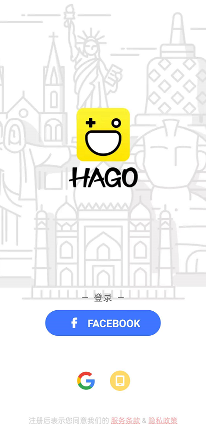 hago��Ϸƽ̨v3.43.3 ��׿��