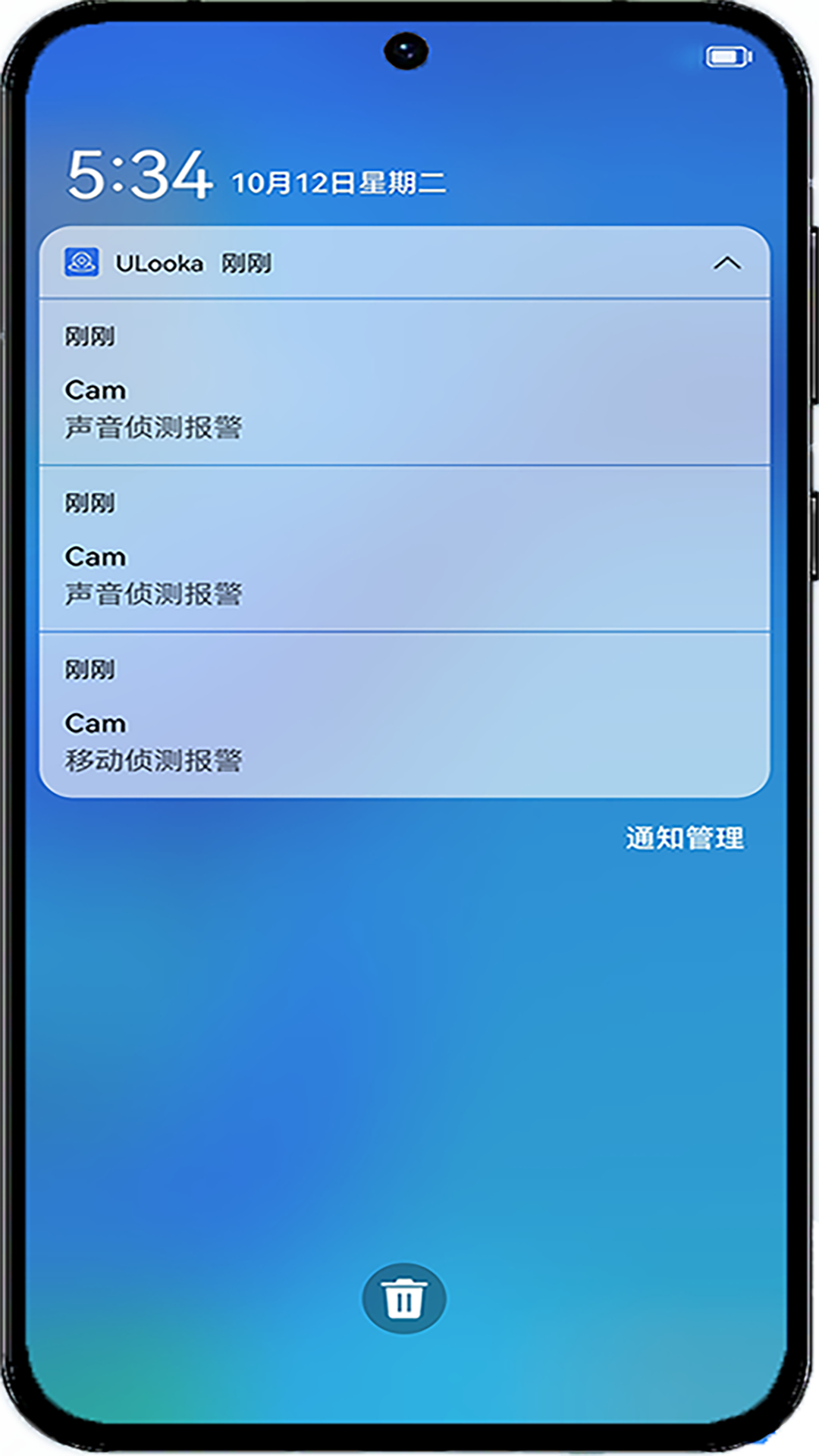 ULooka appv1.1.12 ��׿��