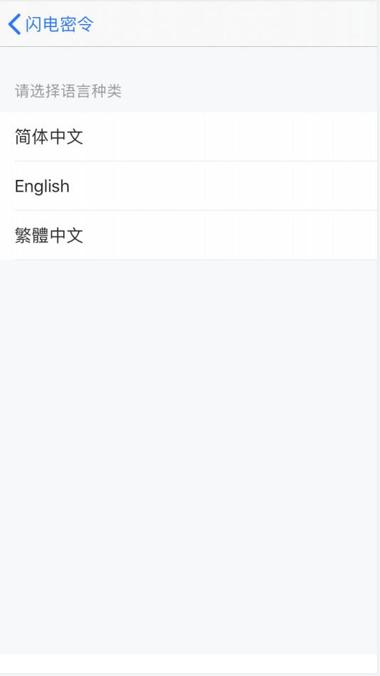 ��������appv1.0.0 ��׿��