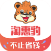�Իݱ�appv2.3.0 ��׿��