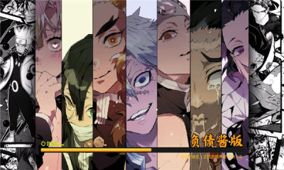 bvn��ծ�������v1.3.1 ���°�