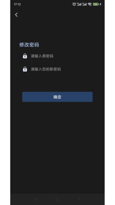 �ܷ�ͨappv1.0.1 ��׿��