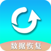 �ֻ����ݻָ�����appv1.6.0 ��׿��