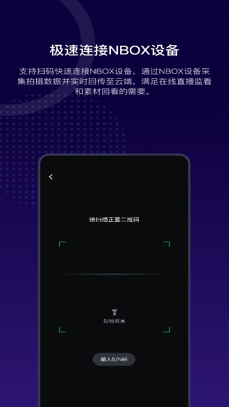 ��������appv3.2.1 ��׿��