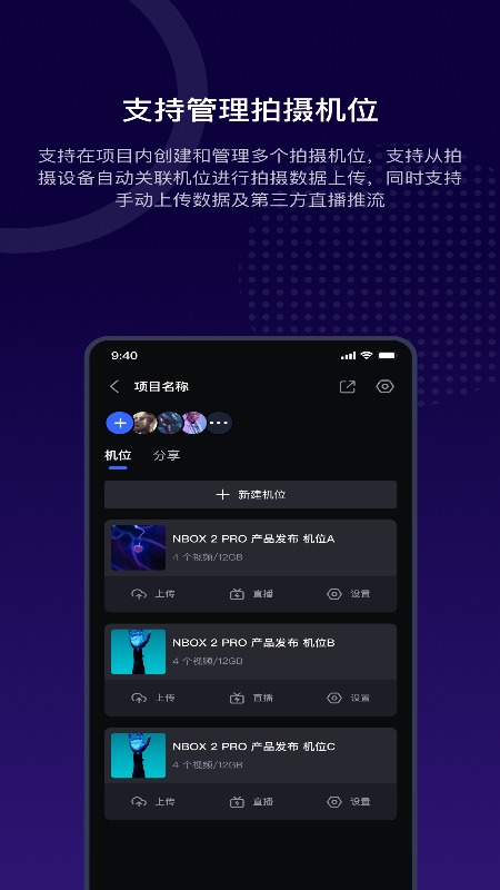 ��������appv3.2.1 ��׿��