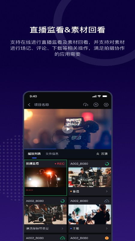 ��������appv3.2.1 ��׿��