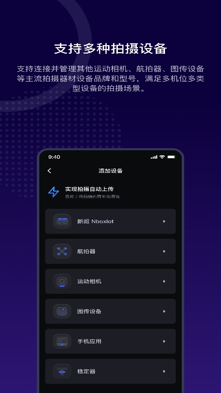 ��������appv3.2.1 ��׿��