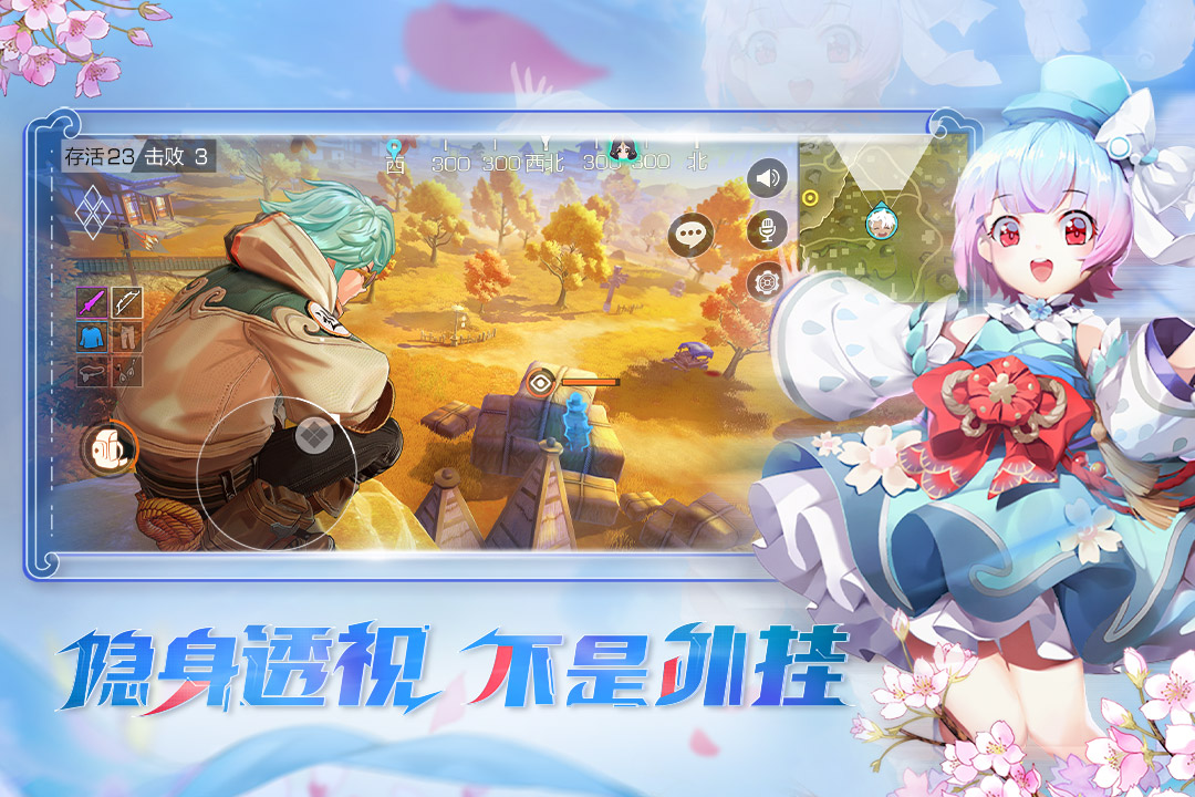 ���Ƶ��ж�OPPO��v1.0.82.142165 ��׿��