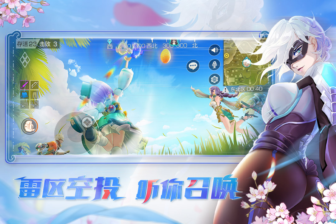 ���Ƶ��ж�4399�˺Ű�v1.0.82.142165 ��׿��