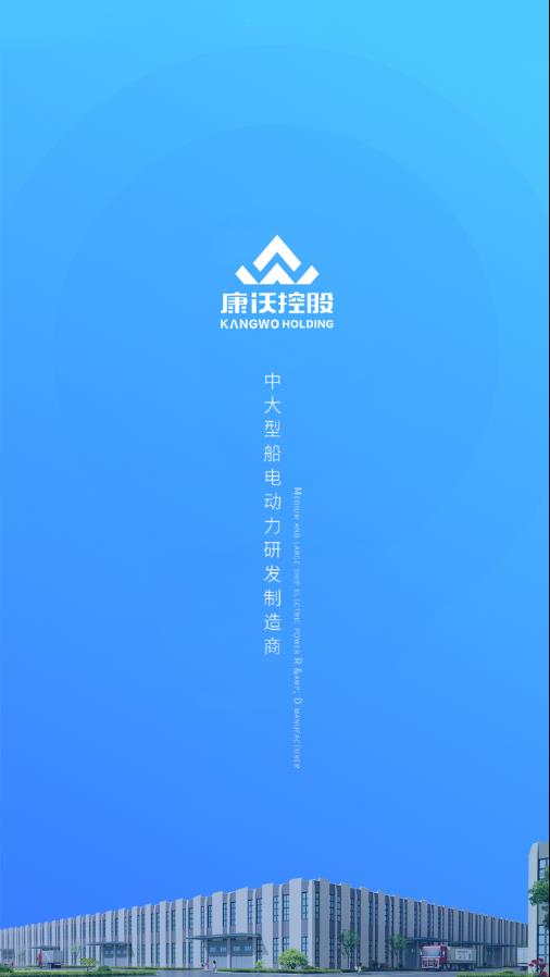 �����̳�appv1.0.2 ���°�