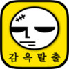 ���Ѽ���PrisonEscapev1.0.88 ���°�