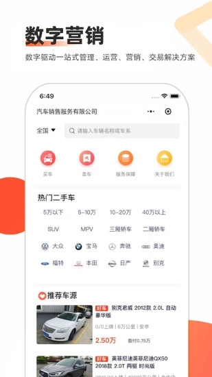 �ǻ۶��ֳ�v7.2.2 ��׿��