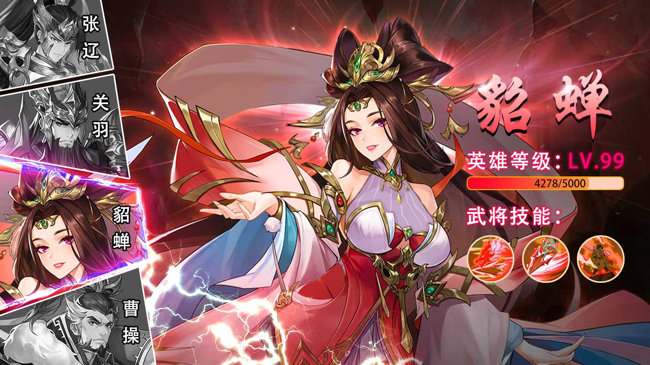 �ý��绪¼v1.4.0 ���°�