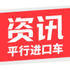 ƽ�н��ڳ���Ѷappv3.8.8 ��׿��