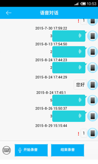 �ذ��ػ�app����v1.3.4 ��׿��