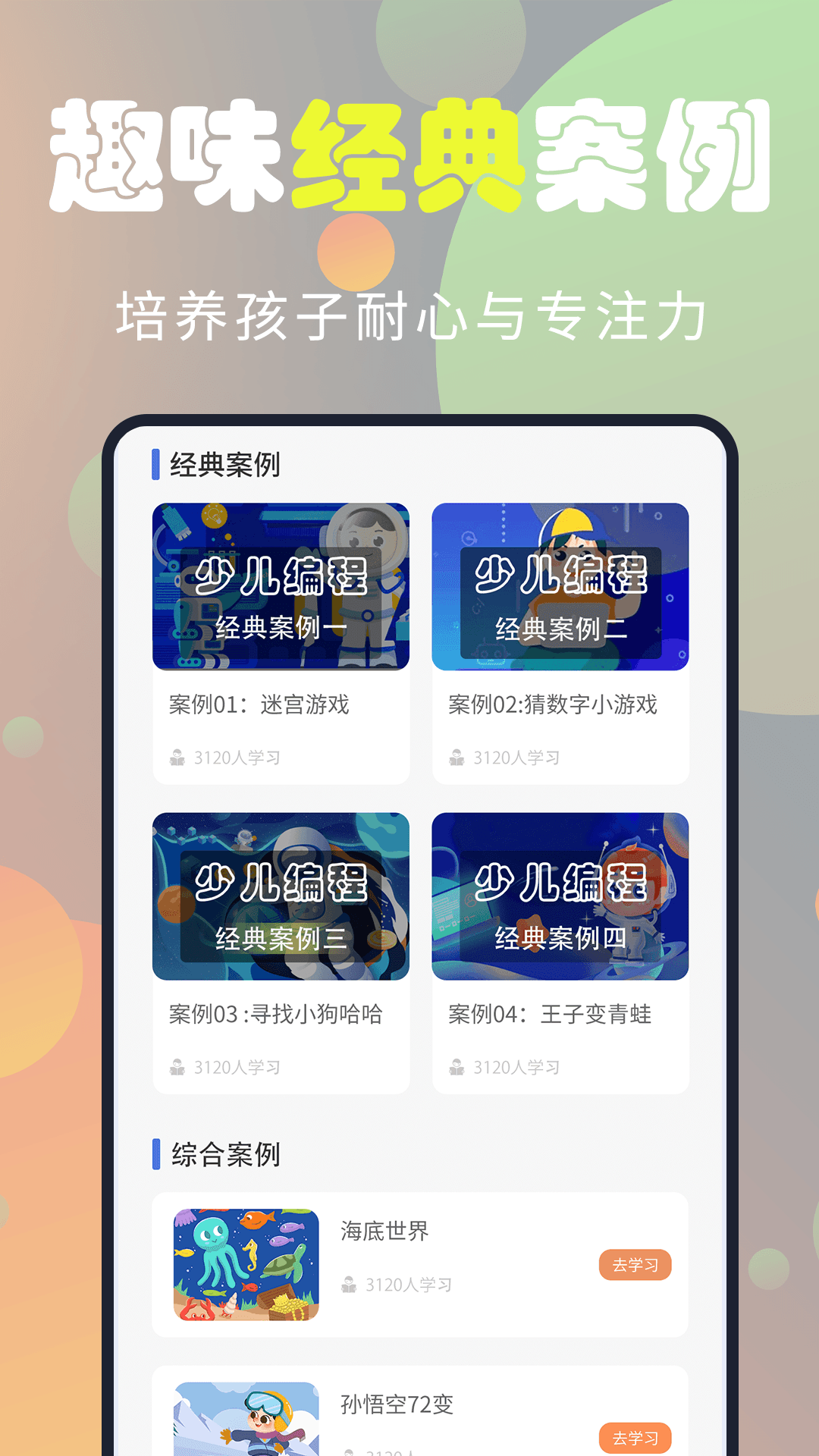 Code Karts�ٶ����v1.0.0 ���°�