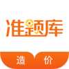 ��۹���ʦ׼���appv4.87 ��׿��