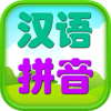 �׶�ƴ��ѧϰappv2.3 ���°�