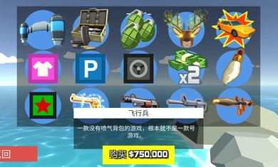 �ǳ�����¹v1.2 ���°�