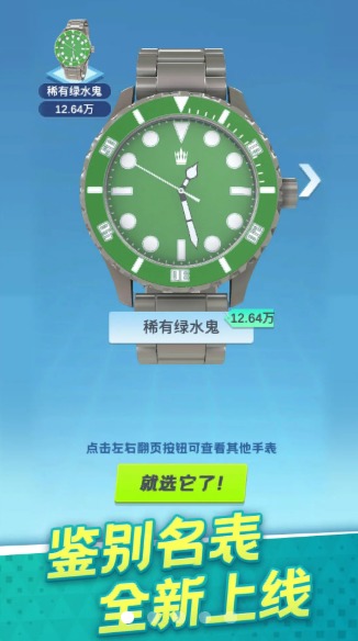 ������ֱ���Ϸv0.0.1 ����