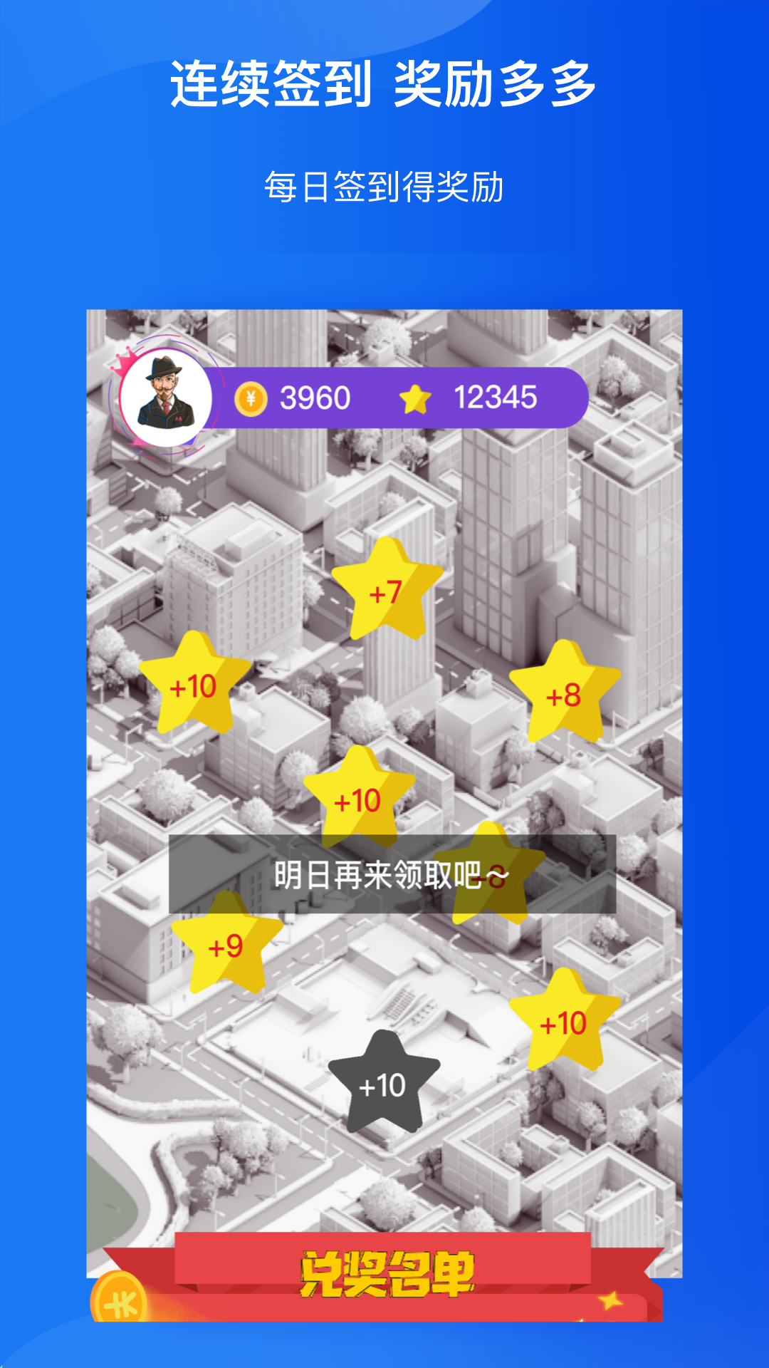 ��������appv2.0 ��׿��