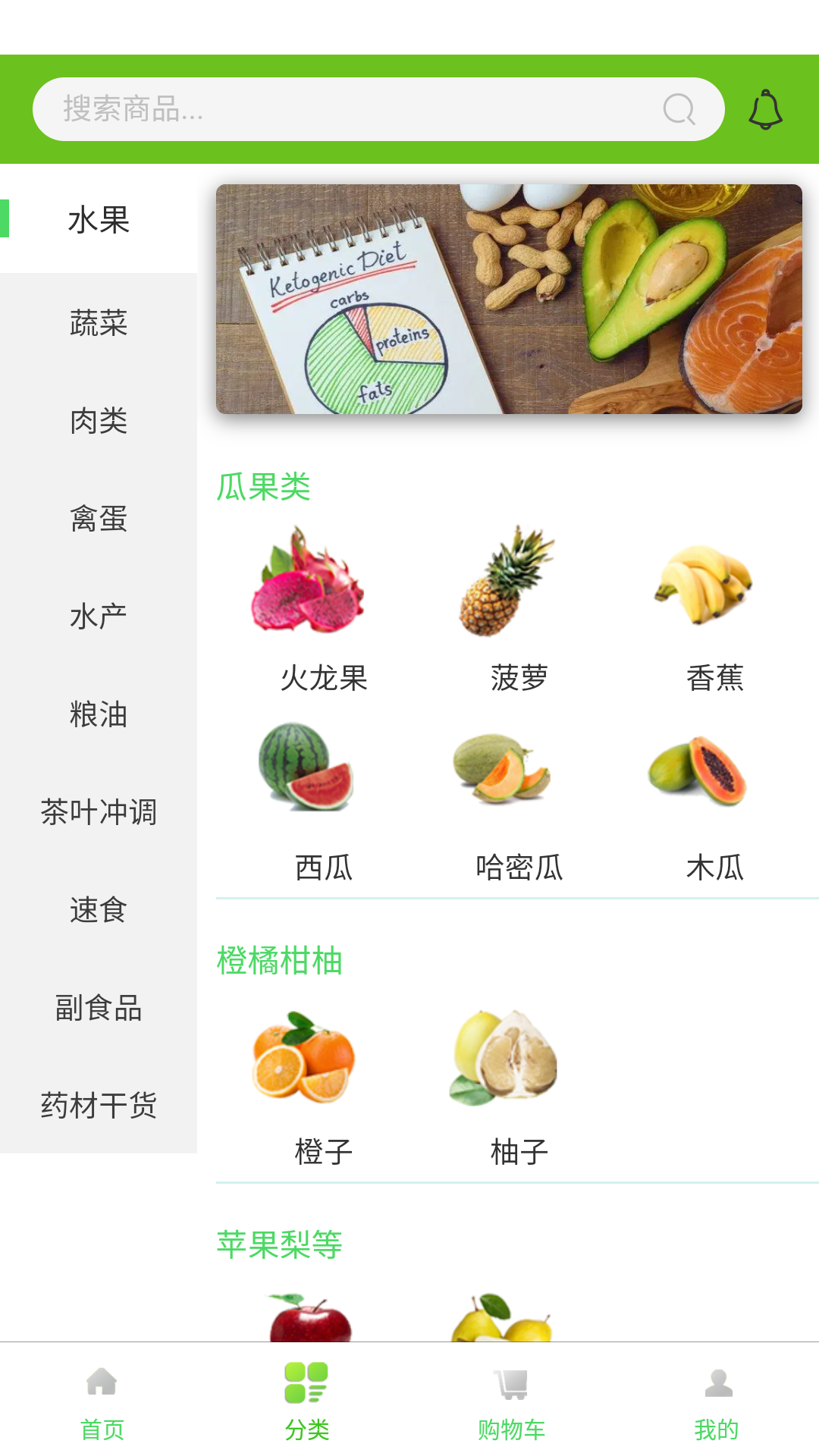 ������ũ�̳�appv1.0.0 ��׿��