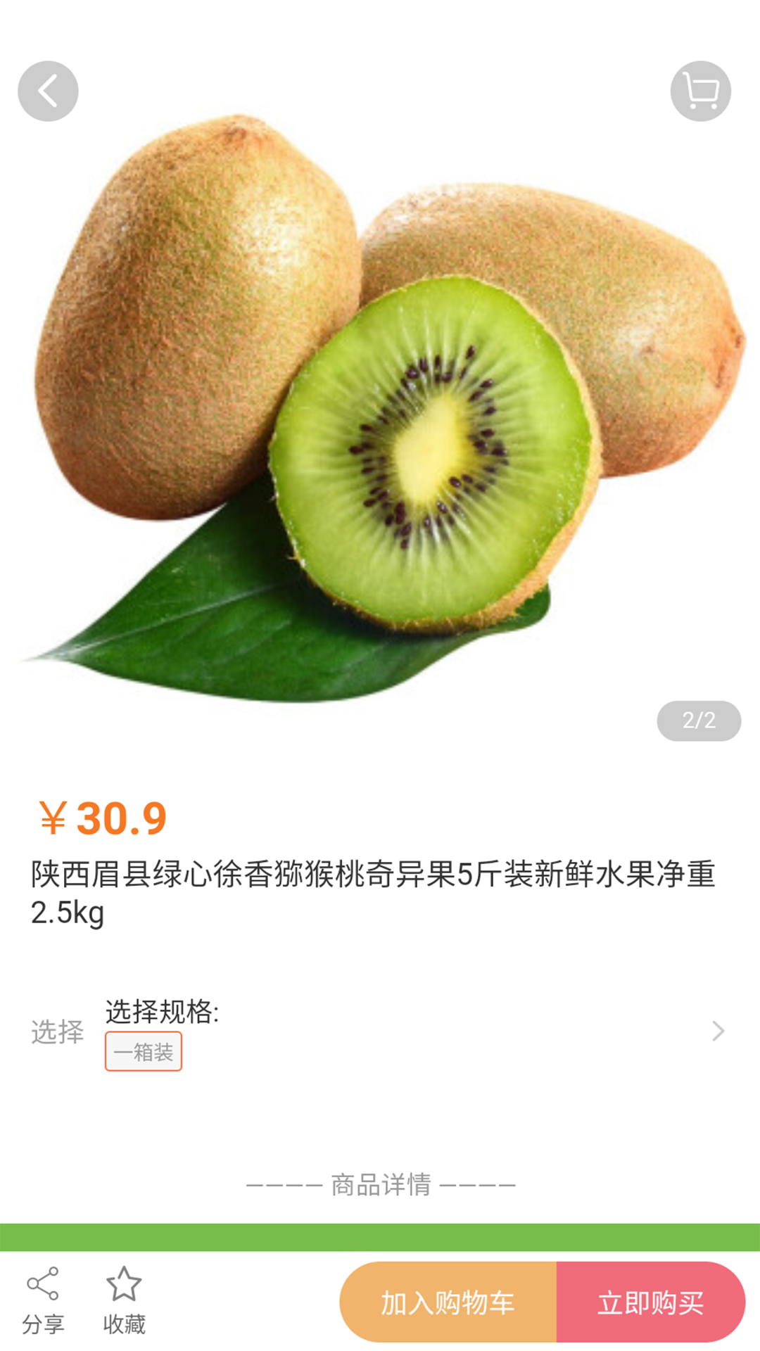������ũ�̳�appv1.0.0 ��׿��