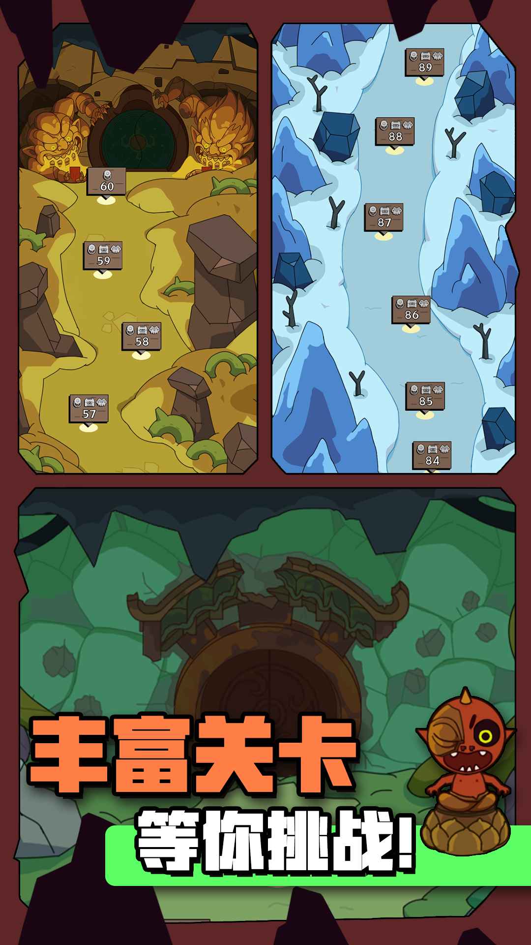 ��ʯ����v1.0.1.404.401.0316 ���°�