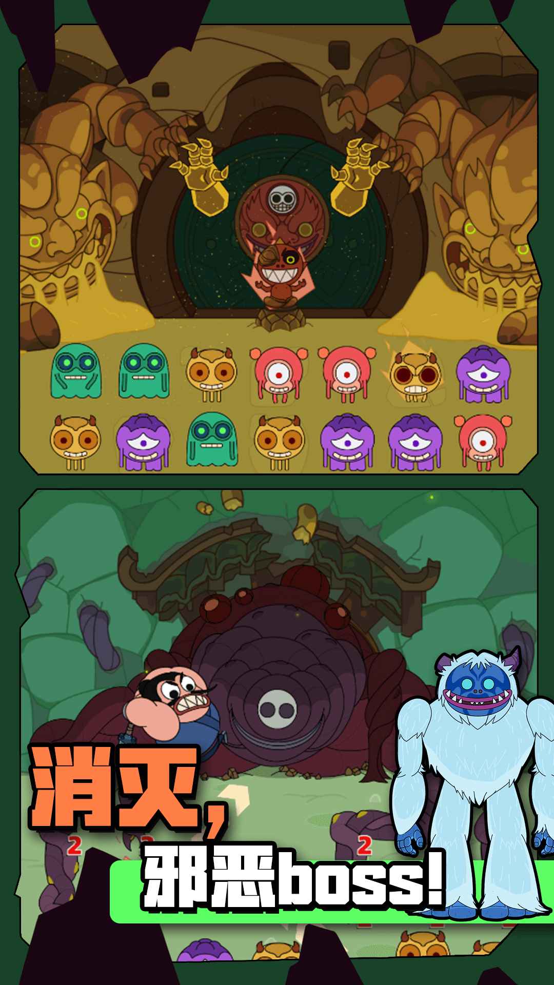 ��ʯ����v1.0.1.404.401.0316 ���°�