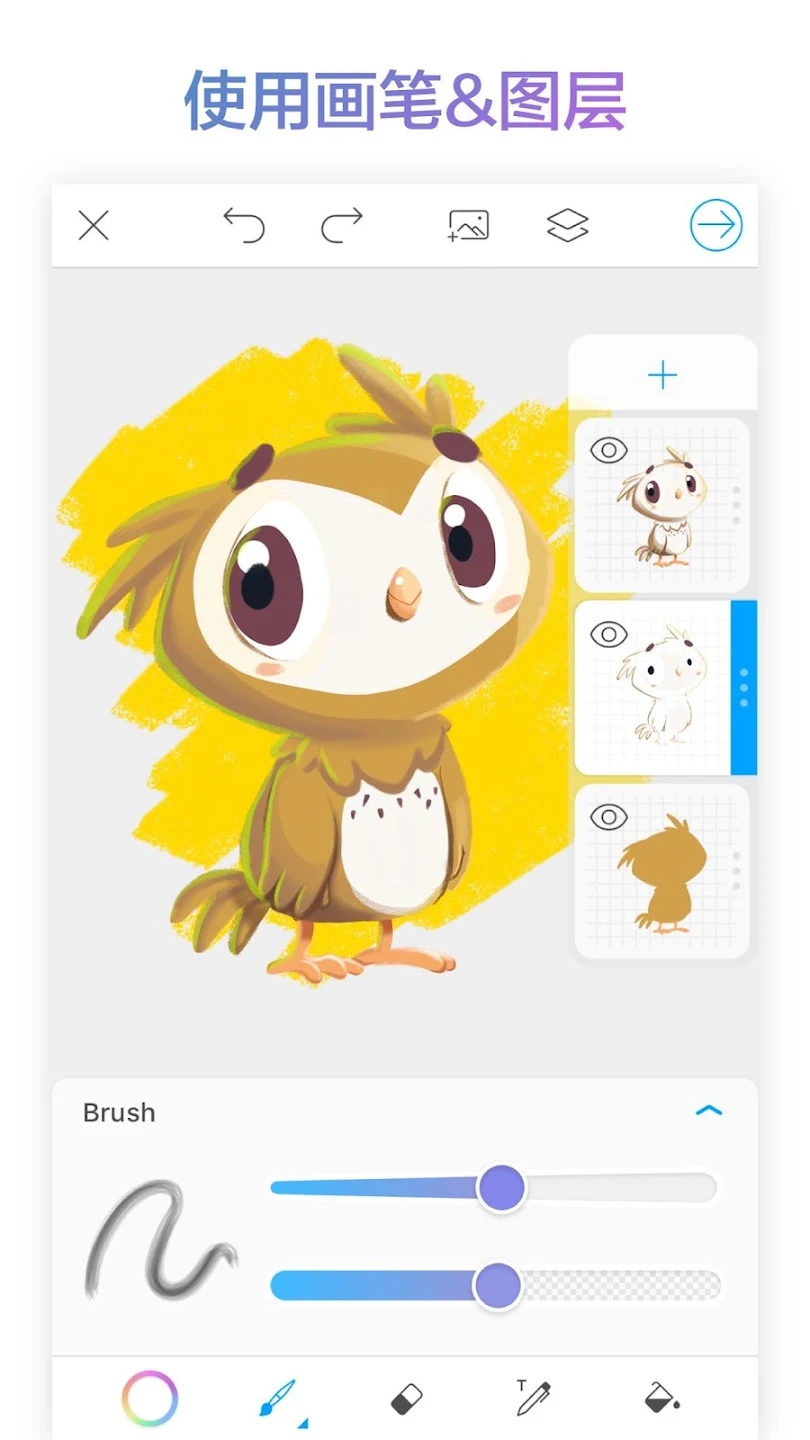 Picsart���׻滭���ذ�װ2022v2.9 �ֻ���