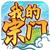 �ҵ����ź����v1.0.0 ׬Ǯ��