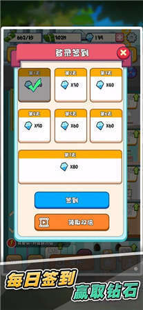 ��Ͼ���Ƶ�(Idle Resort Tycoon)v0.2.3 ��׿��