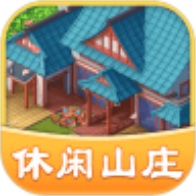 ����ɽׯ���°�v1.0.9 ��׿��