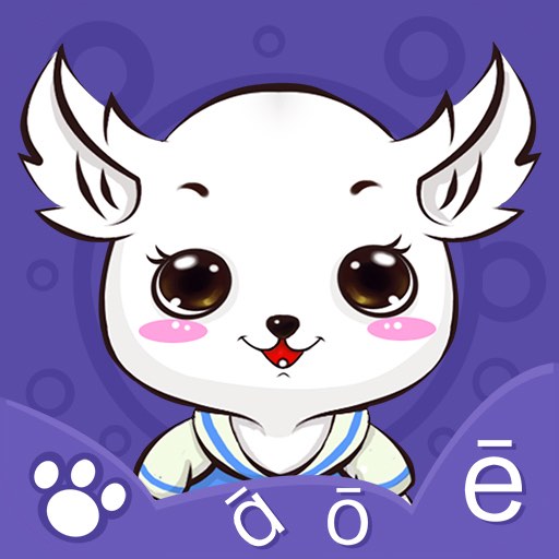 ���ѧƴ����ȫappv1.2.12 ���°�