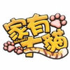 ���д�؈v1.05 ���°�