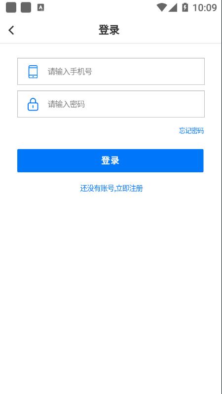 �Ž��й�appv1.1.5 ���°�